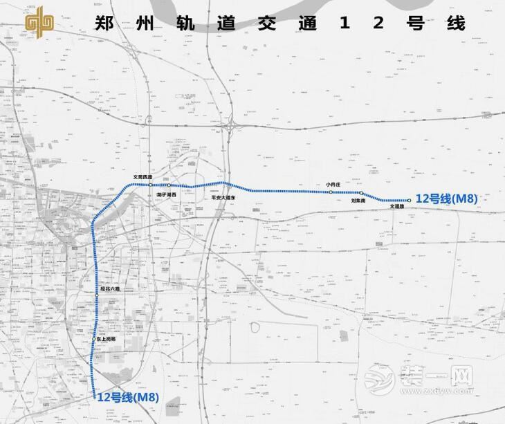 郑州地铁12号线最新线路图及规划 工程设计明年完成